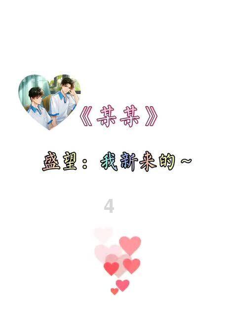 沙滩度假