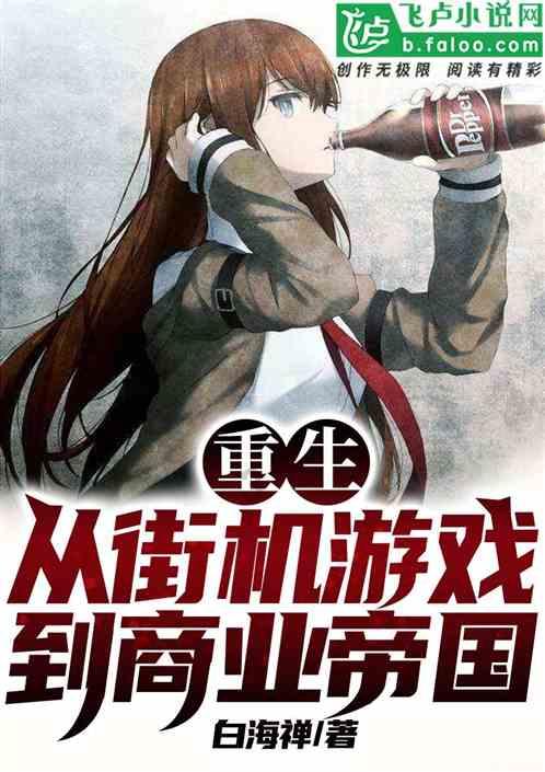 名流设计