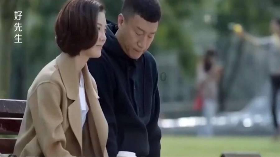 国米刚夺冠，主教练孔蒂就下课，这是否太让人匪夷所思了？游戏画面