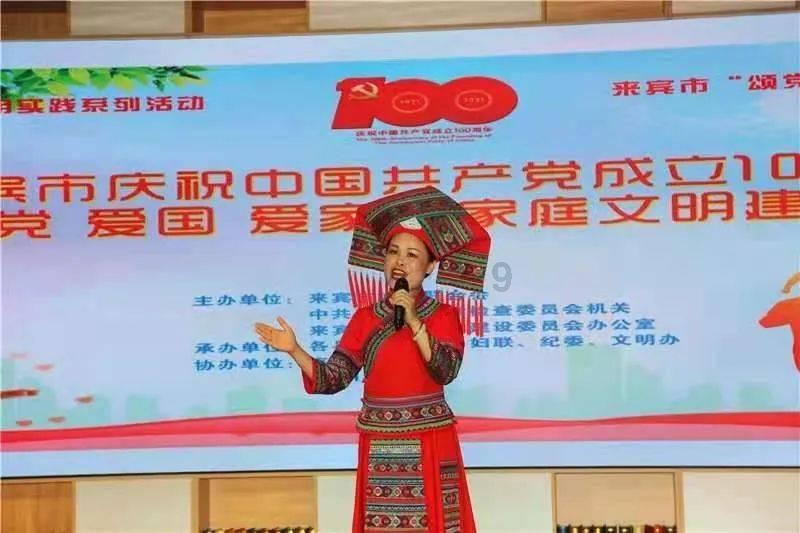 蜗牛寻新房7