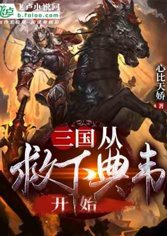 寻找神秘黄金