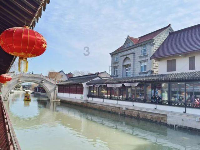 西游记悟空传3